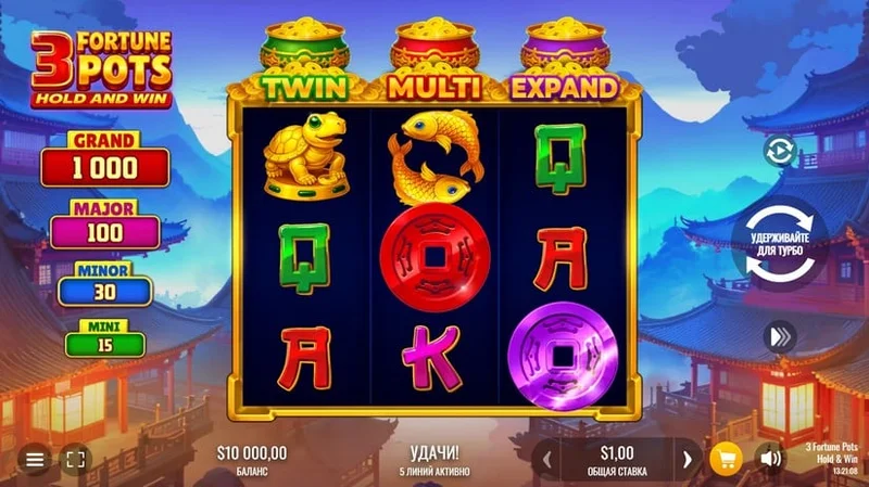 3 Fortune Pots Hold and Win slot gameplay — coin collection jackpot reels