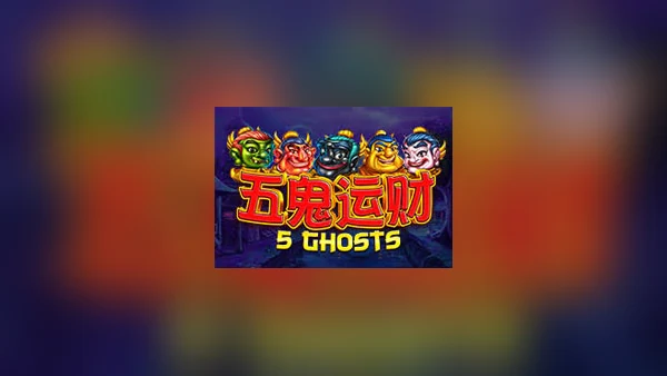 5 Ghosts complete branded game thumbnail