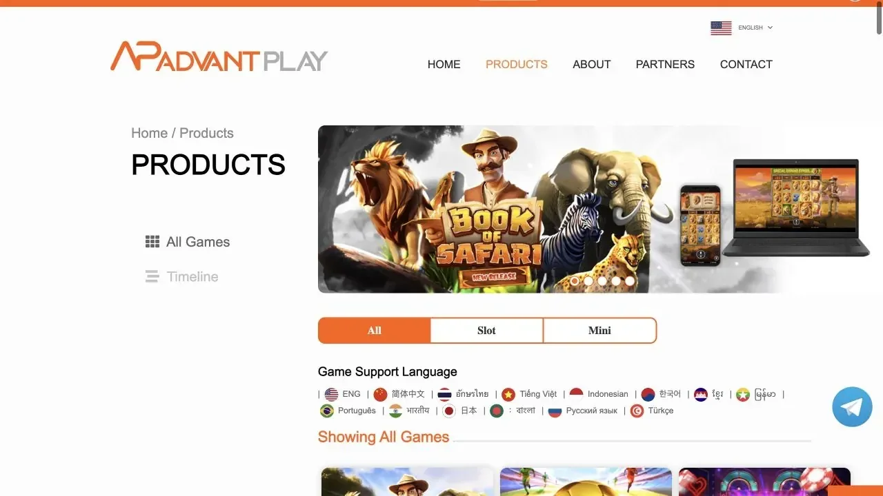 Clean capture of the official AdvantPlay website