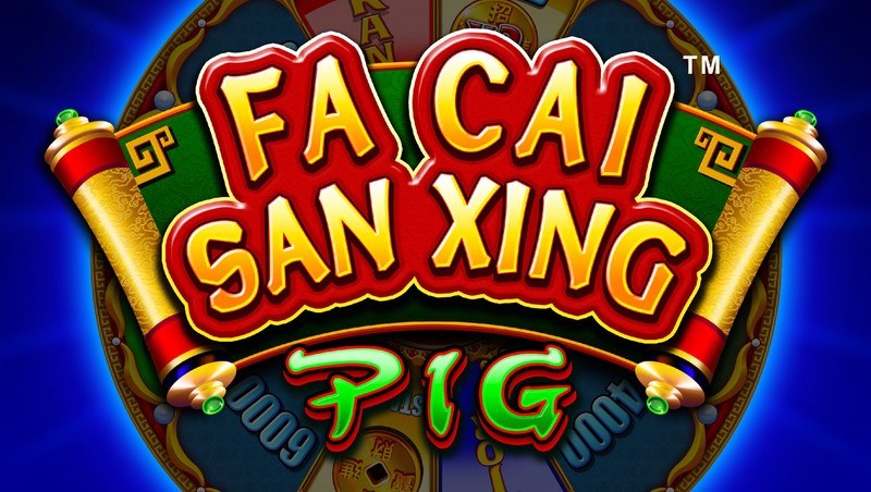 Fa Cai San Xing Pig gameplay screenshot