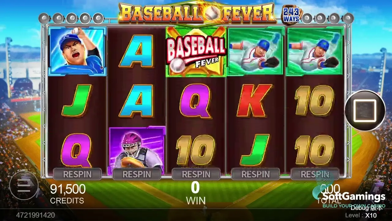 Baseball Fever gameplay showing reels and controls