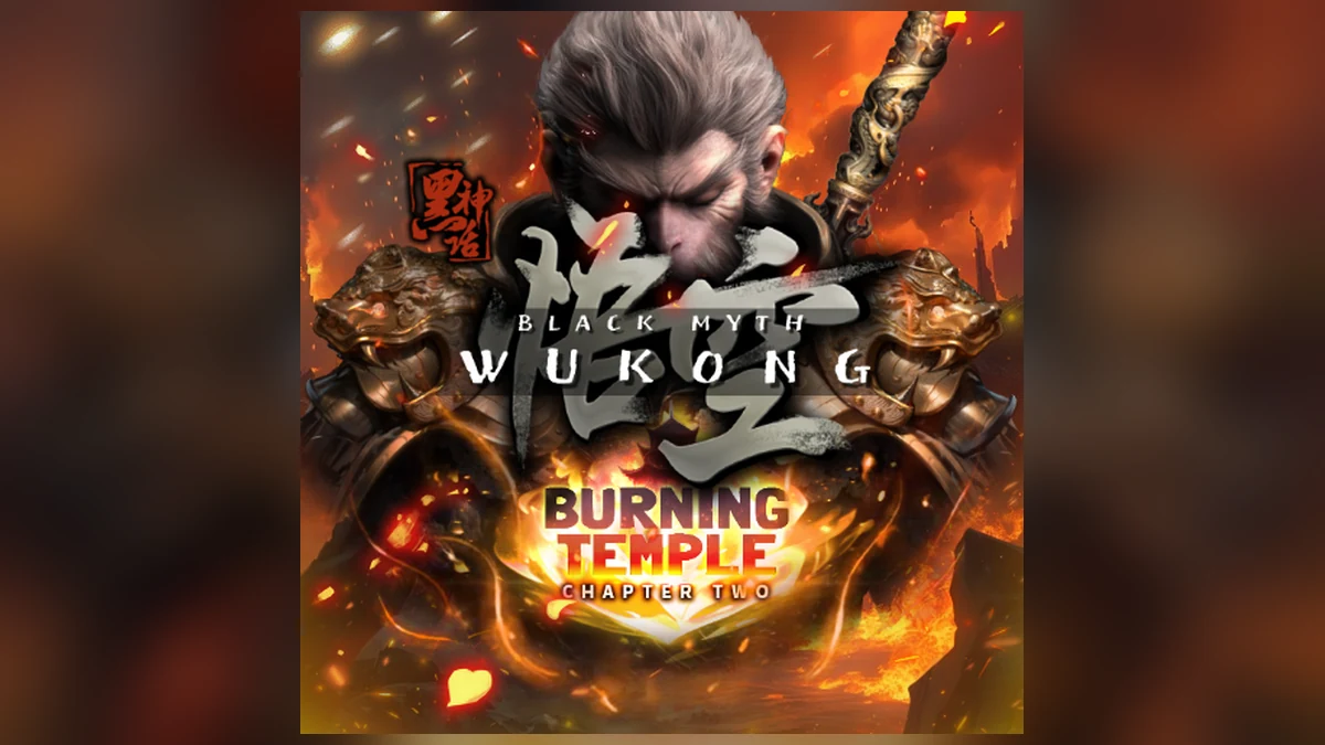 Black Myth: Wukong 2 complete official game thumbnail