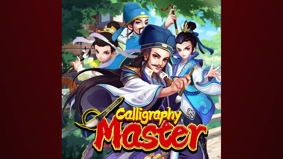 Calligraphy Master complete branded game thumbnail