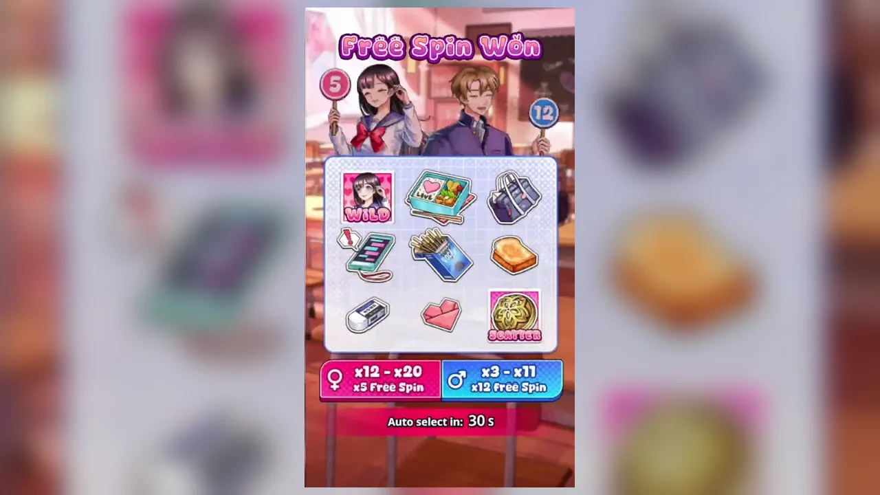 Dear Senpai official loaded gameplay interface with active controls visible