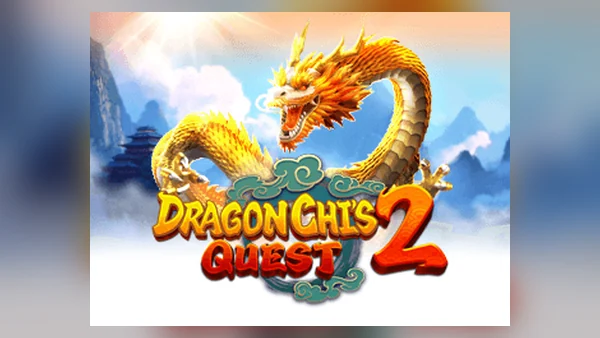 Dragon Chi's Quest 2 complete branded game thumbnail