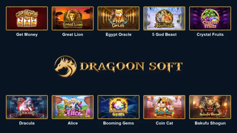 Dragoon Soft logo centred between ten complete branded game thumbnails