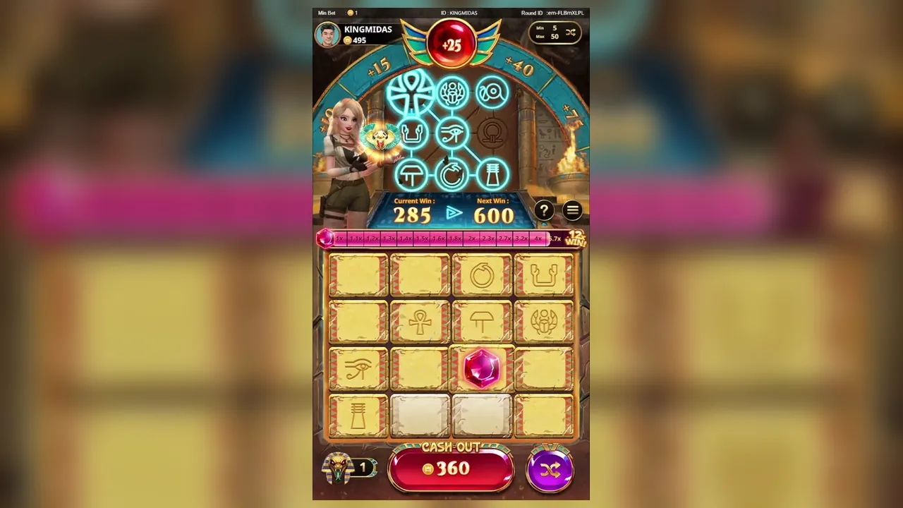 Egyptian Mines official loaded gameplay interface with active controls visible