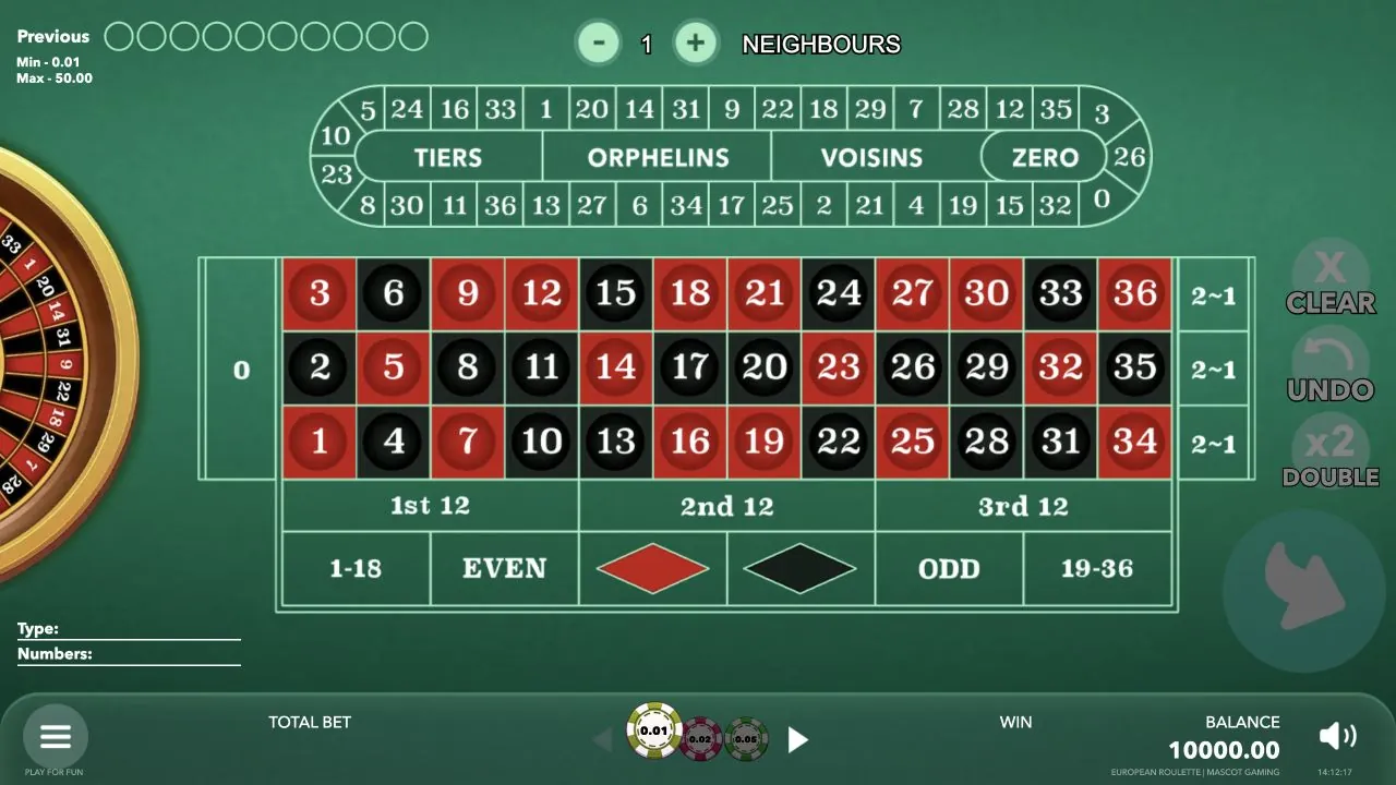 European Roulette loaded gameplay interface with controls visible