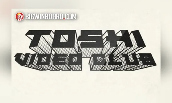 Toshi Video Club slot art
