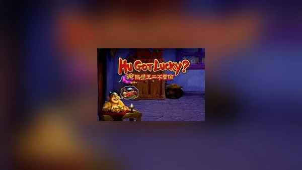 Hu Got Lucky? complete branded game thumbnail