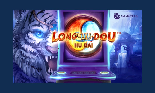 Long Hu Dou Hu Bai slot logo