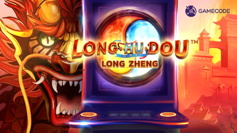 Long Hu Dou Long Zheng slot key art — red dragon themed