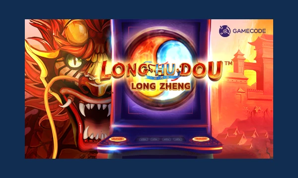 Long Hu Dou Long Zheng slot logo