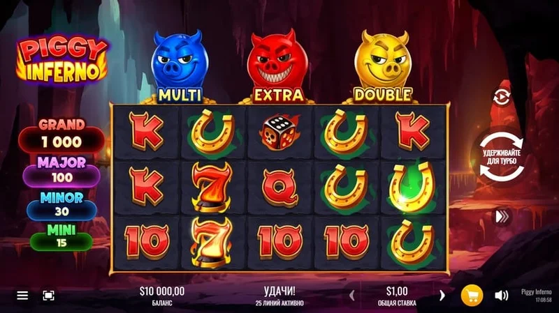 Piggy Inferno slot gameplay — devil piggy theme with jackpot ladder