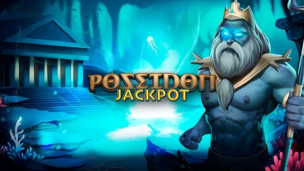 Poseidon Jackpot complete branded game thumbnail