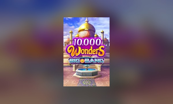 10,000 Wonders: Big Bang slot art