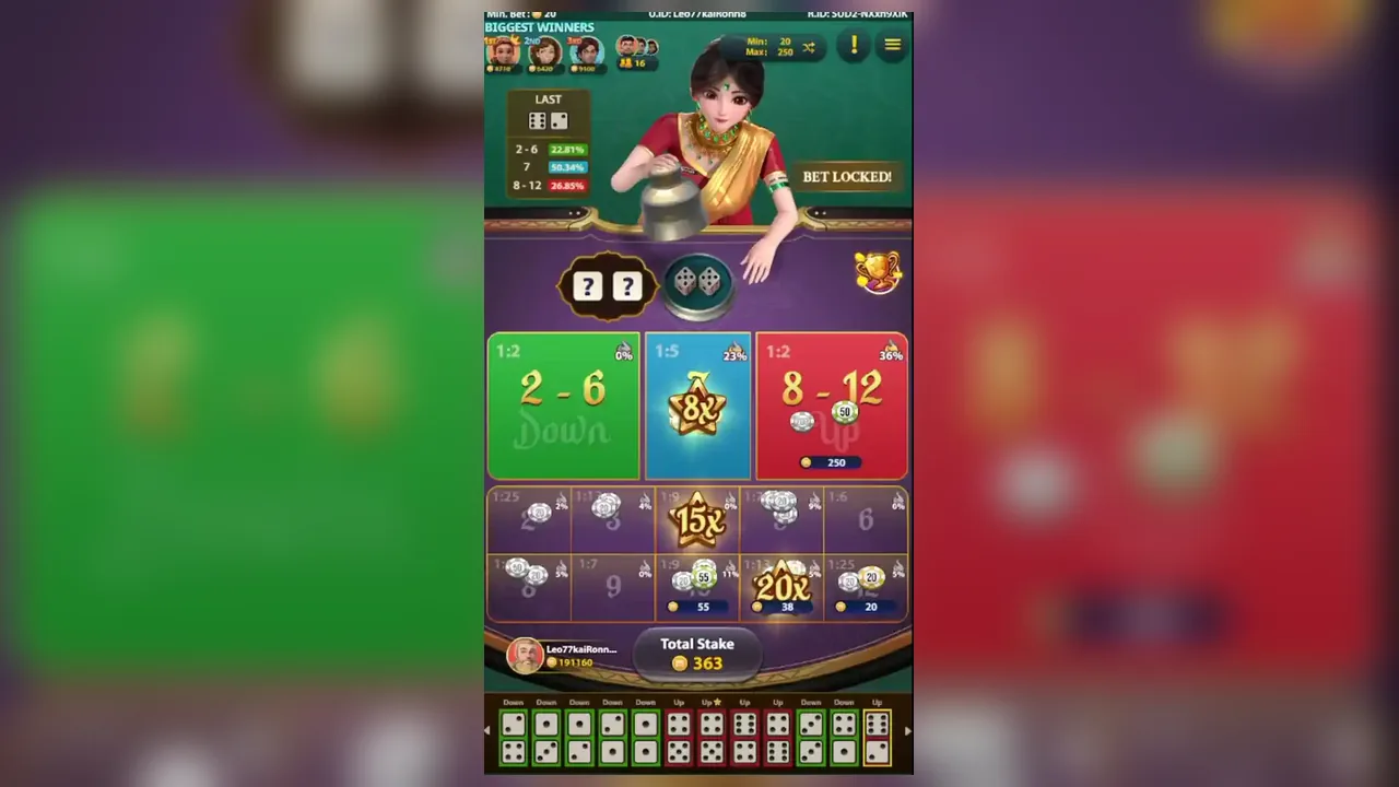 7 Up 7 Down Rush official loaded gameplay interface with active controls visible