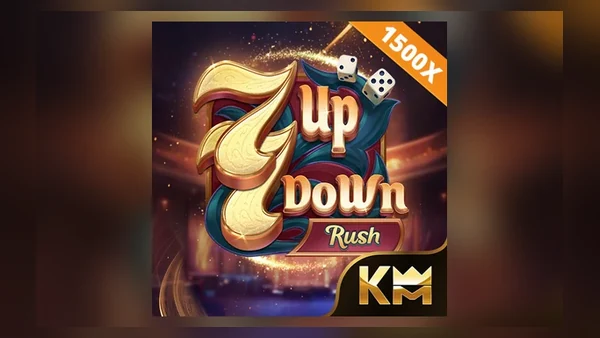 7 Up 7 Down Rush complete branded game thumbnail